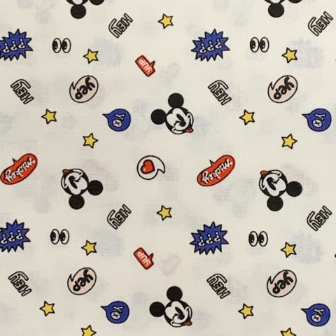 Disney Mickey Tiny Interactions White 85271004