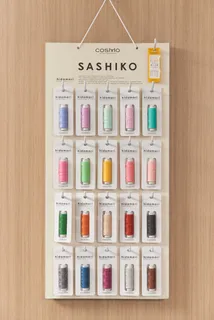 Cosmo Sashiko Threads